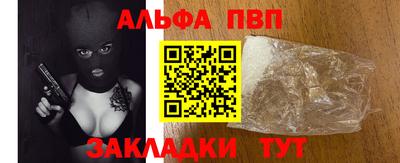 МДМА Малоярославец