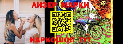 первитин Малгобек