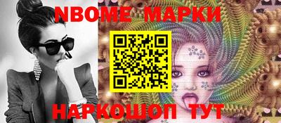 мефедрон Лесосибирск