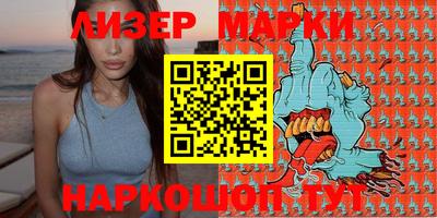 первитин Малгобек