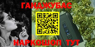 мефедрон VHQ Ликино-Дулёво