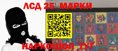 МДМА Малоярославец