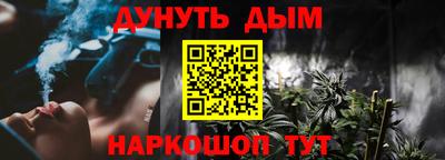 первитин Малгобек