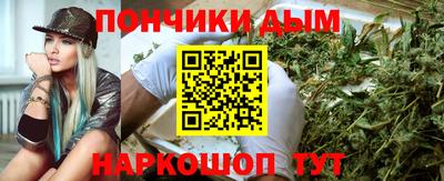 первитин Малгобек