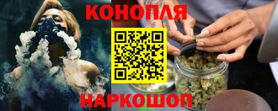 мефедрон VHQ Ликино-Дулёво
