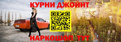 первитин Малгобек