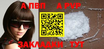 МДМА Малоярославец