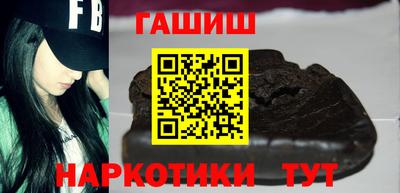 МДМА Малоярославец