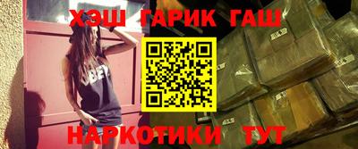 мефедрон Лесосибирск